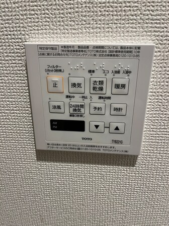 恵比寿ガーデンテラス弐番館の物件内観写真